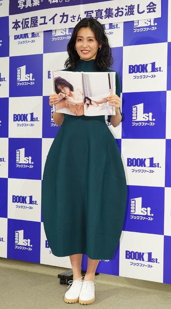 本仮屋ユイカ【写真：竹内みちまろ】