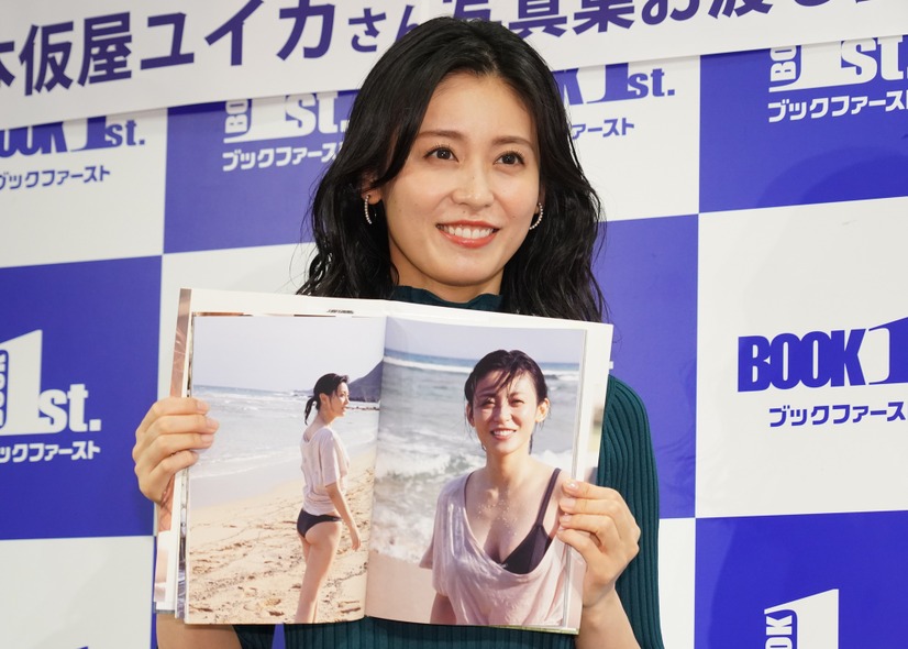 本仮屋ユイカ【写真：竹内みちまろ】