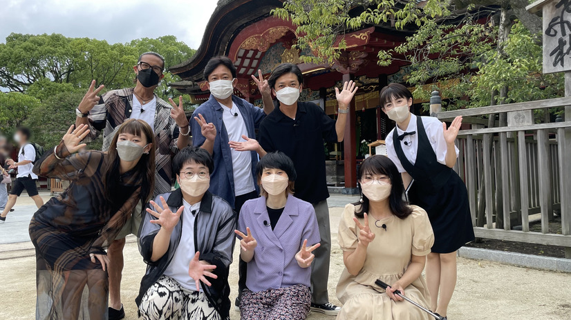 松岡昌宏、城島茂、国分太一、宮司愛海（フジテレビアナウンサー)、山本舞香、近藤春菜（ハリセンボン）、箕輪はるか（ハリセンボン）、山﨑ケイ（相席スタート)（C）フジテレビ