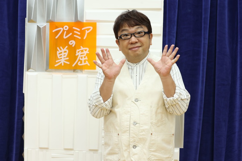 天野ひろゆき（C）フジテレビ