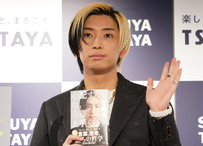 ヒカル【写真：竹内みちまろ】