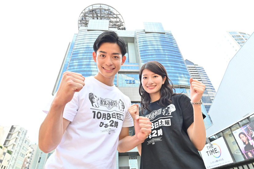 (C)TBS
