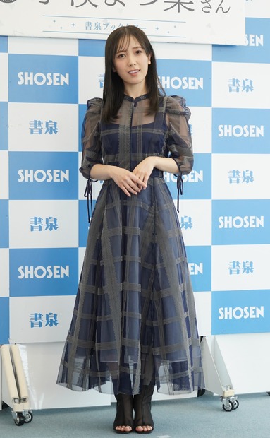 小湊よつ葉【写真：竹内みちまろ】