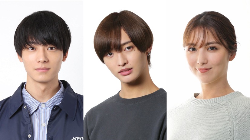 左から）井上祐貴、佐藤新、石川恋（C）フジテレビ