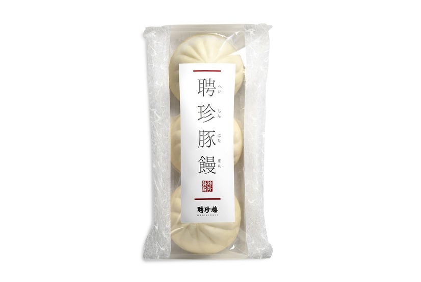 聘珍豚饅パッケージ（冷凍）