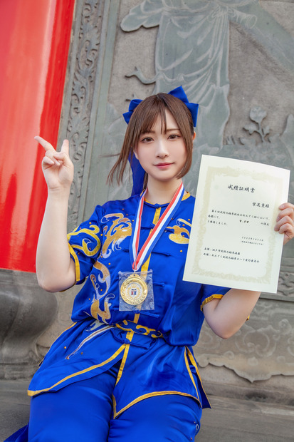 美人コスプレイヤー・すみれおじさん、中国武術の大技“秘奥義”を地上波初披露