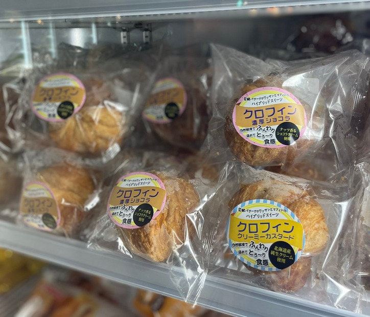「チン！するレストラン」冷凍食品（撮影：渡邉）