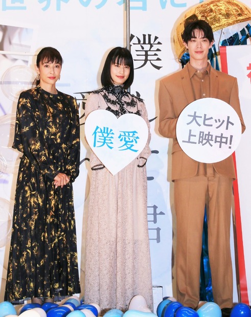 水野美紀、橋本愛、宮沢氷魚【撮影：小宮山あきの】