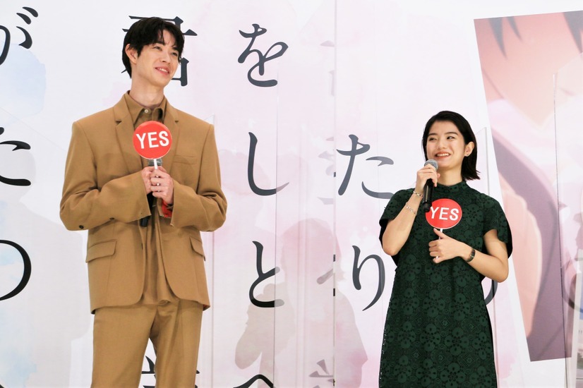 宮沢氷魚、蒔田彩珠【撮影：小宮山あきの】