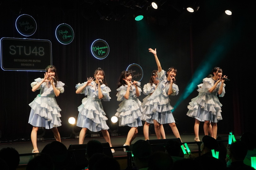 STU48 瀬戸内 PR 部隊 Season2の全国ツアー初日　(c)STU