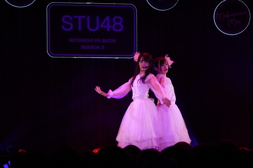 STU48 瀬戸内 PR 部隊 Season2の全国ツアー初日　(c)STU