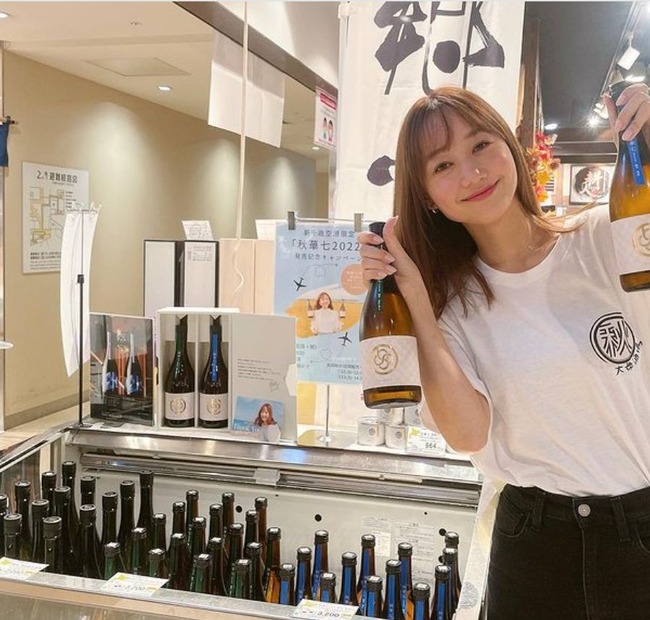 写真は高田秋公式Instagramから（※写真は所属事務所より掲載許諾をもらってます）