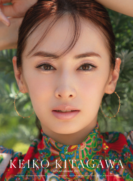 「北川景子オフィシャルカレンダー2023」12月12日発売！表紙＆特典カット全6点が公開