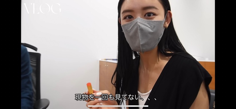 古畑星夏