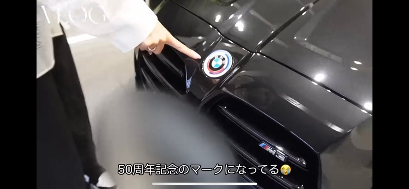 古畑星夏
