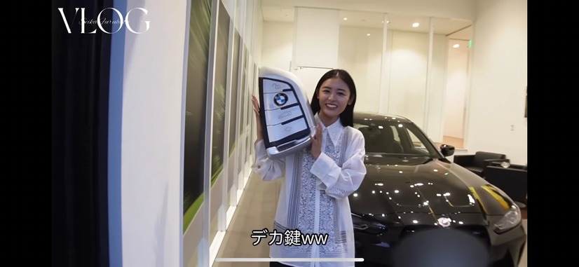 古畑星夏