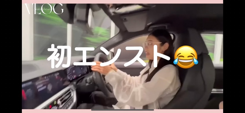 古畑星夏