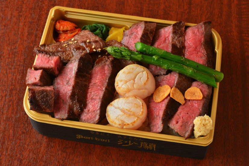 ＜やきにくれすとらん沙蘭＞《実演》はこだて大沼黒牛と道産ホタテのステーキ弁当（1折）…2,808円＜各日100点限り＞