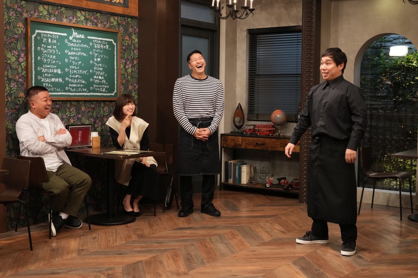『注文の多いギャグ料理店』左から）松尾駿、岡崎紗絵、長田庄平、せいや（C）フジテレビ
