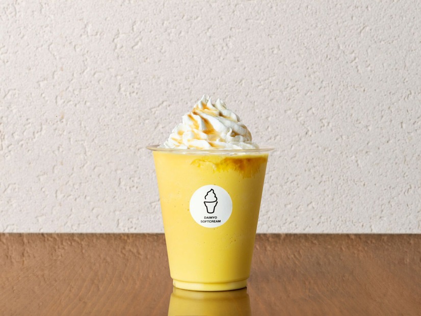 メープルパンプキンソフペチーノ