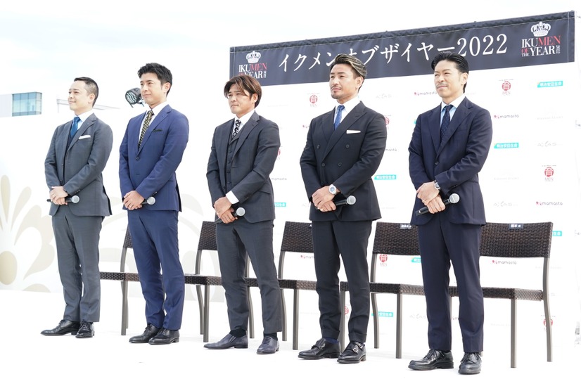 「第12回イクメンオブザイヤー2022」【写真：竹内みちまろ】