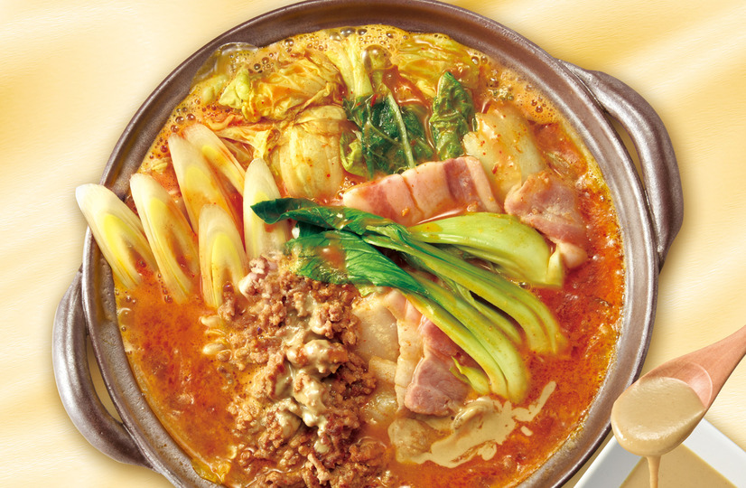 こくうま味の「ストレート赤から担々鍋スープ」