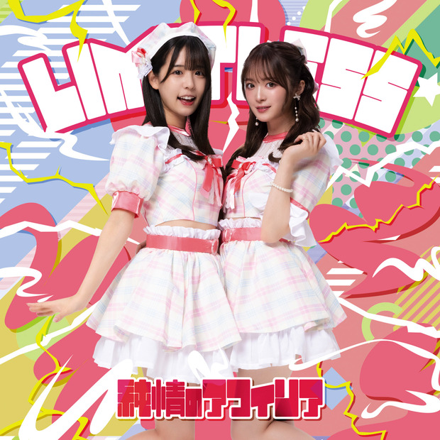 C盤