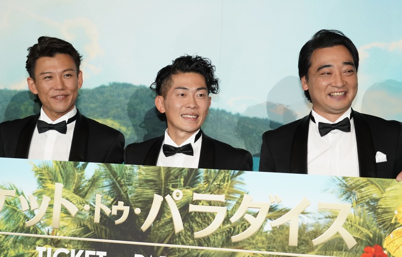 映画『チケット・トゥ・パラダイス』公開直前イベント【写真：竹内みちまろ】