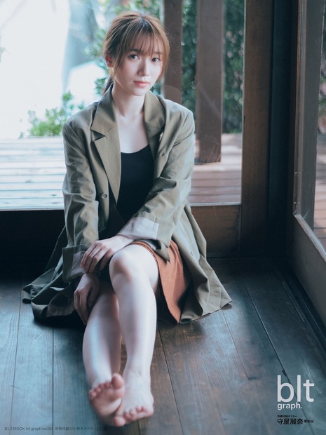 『blt graph.vol.84』【別冊付録特大ポスター：守屋麗奈（櫻坂46）】　（c）東京ニュース通信社