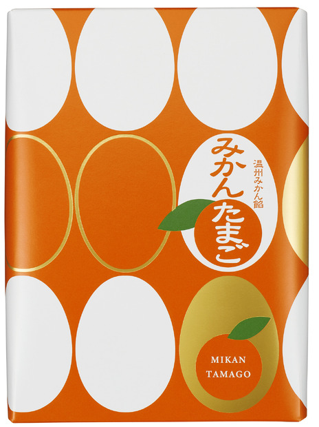 みかんたまごのパッケージ