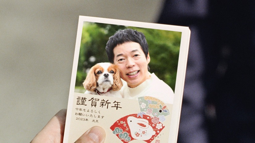 今田耕司と蛙亭・イワクラ、天才犬たちと日本郵便の年賀状新CMに登場！