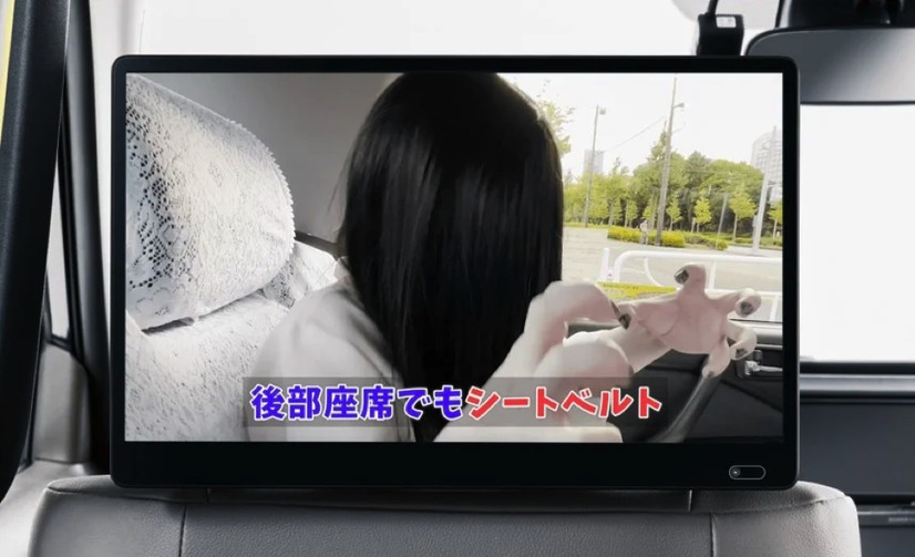貞子タクシー（C）2022『貞子DX』製作委員会