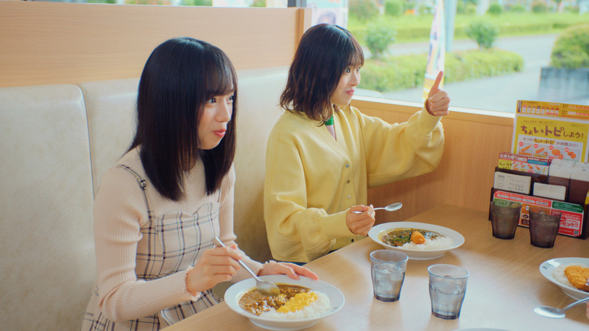 日向坂46×ココイチ「帰ってきた！ココイチde HAPPY！キャンペーン」CM　（c）Seed&Flower LLC