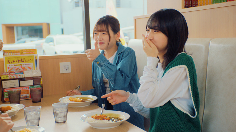 日向坂46×ココイチ「帰ってきた！ココイチde HAPPY！キャンペーン」CM　（c）Seed&Flower LLC