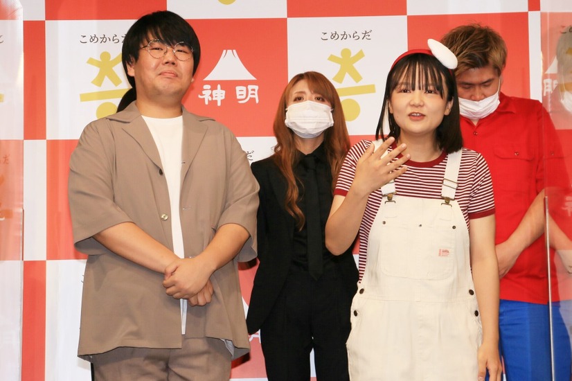 新ブランド「こめからだ」発表記者会見【撮影：小宮山あきの】