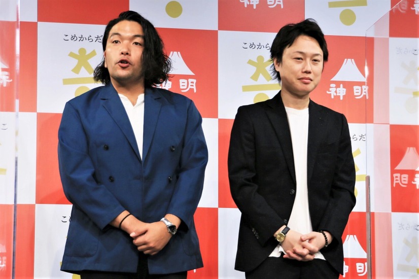 見取り図（盛山晋太郎、リリー）【撮影：小宮山あきの】