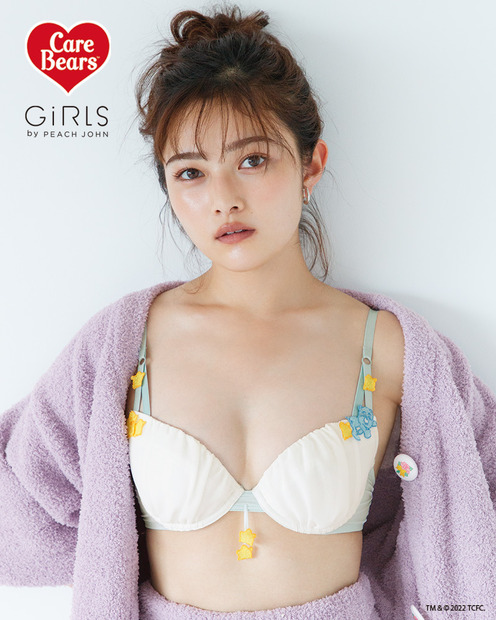井上咲楽