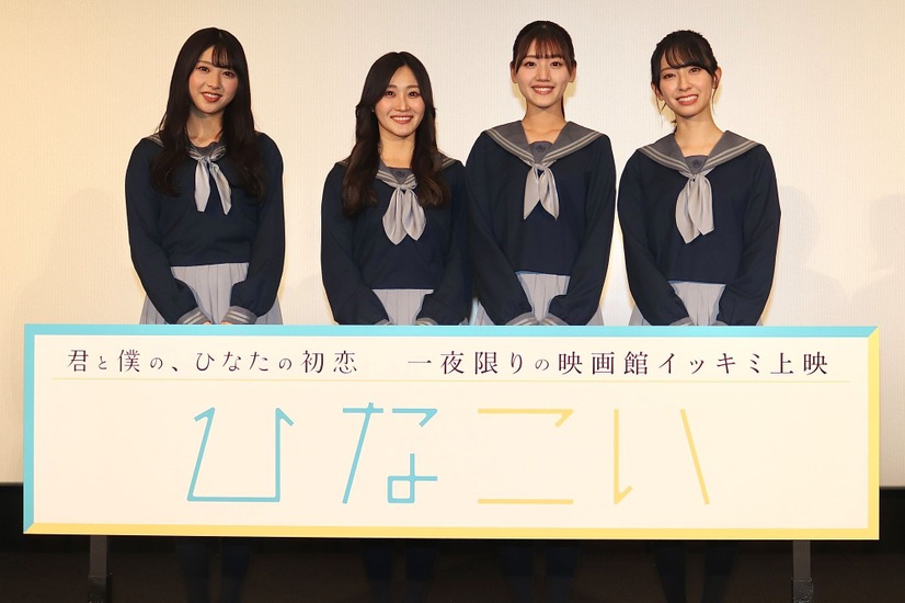 日向坂46(富⽥鈴花、潮紗理菜、佐々⽊美玲、⾦村美玖)【撮影：浜瀬将樹】