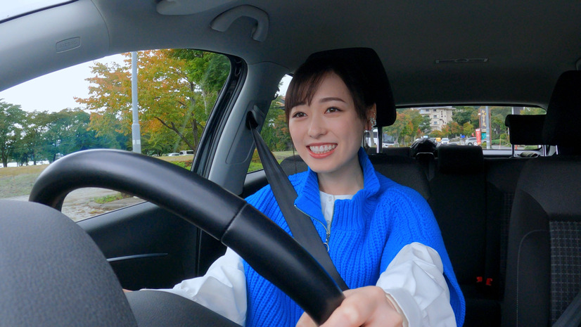 福原遥、初の運転姿披露「半年ぶり、ちょっと怖いです」