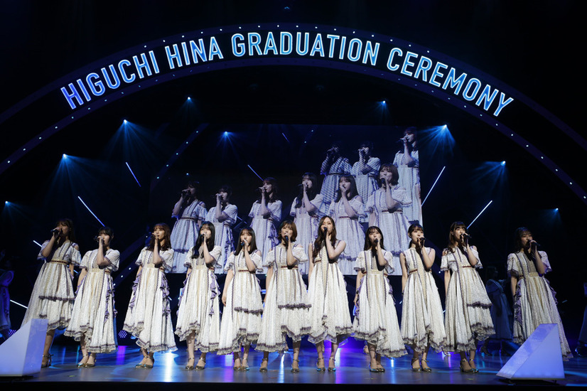 乃木坂46・樋口日奈、卒業セレモニー開催！