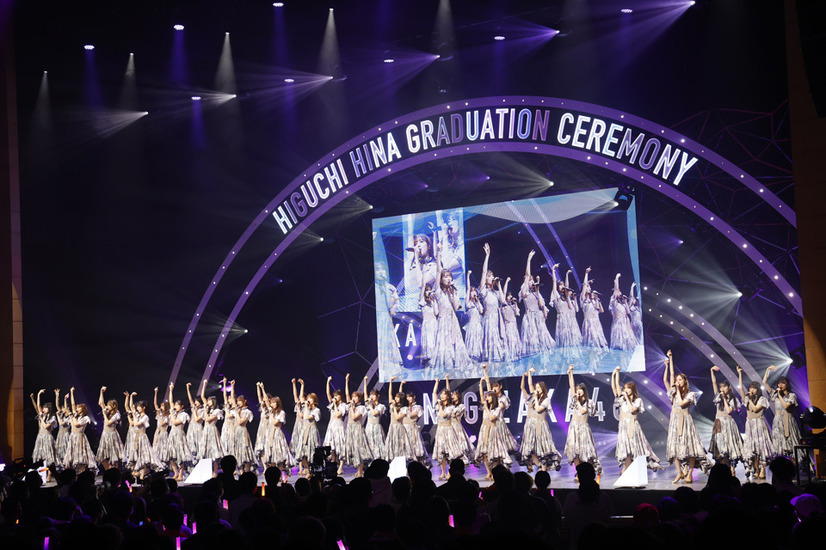 乃木坂46・樋口日奈、卒業セレモニー開催！