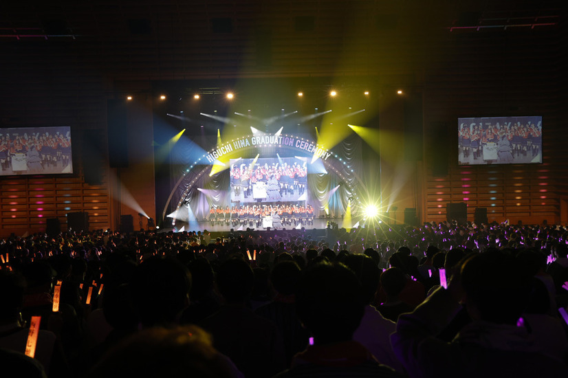 乃木坂46・樋口日奈、卒業セレモニー開催！