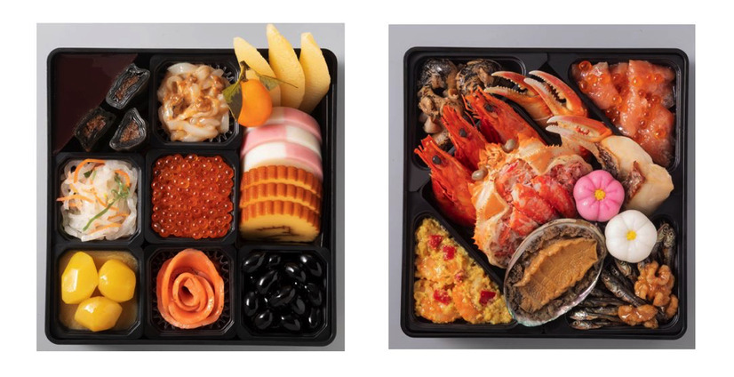 恵の華