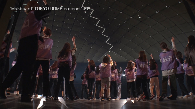 「Making of TOKYO DOME concert」