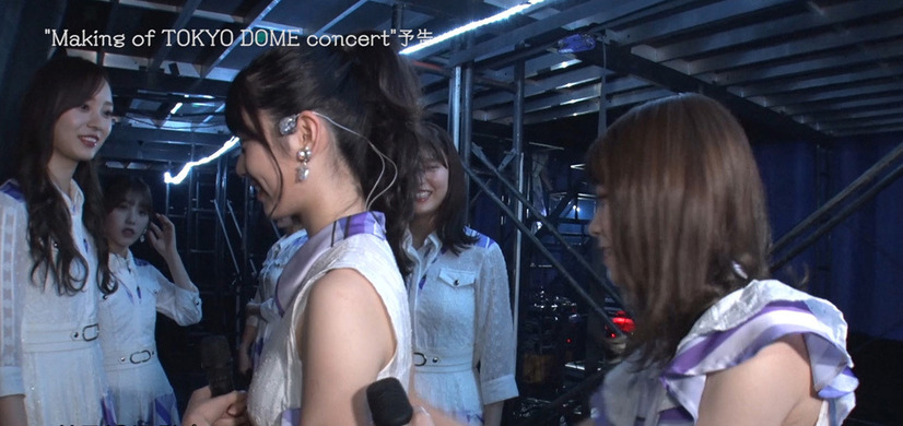 「Making of TOKYO DOME concert」