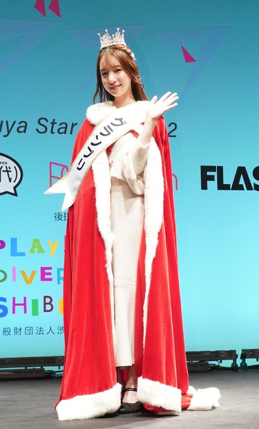新羅美玲さん【写真：竹内みちまろ】