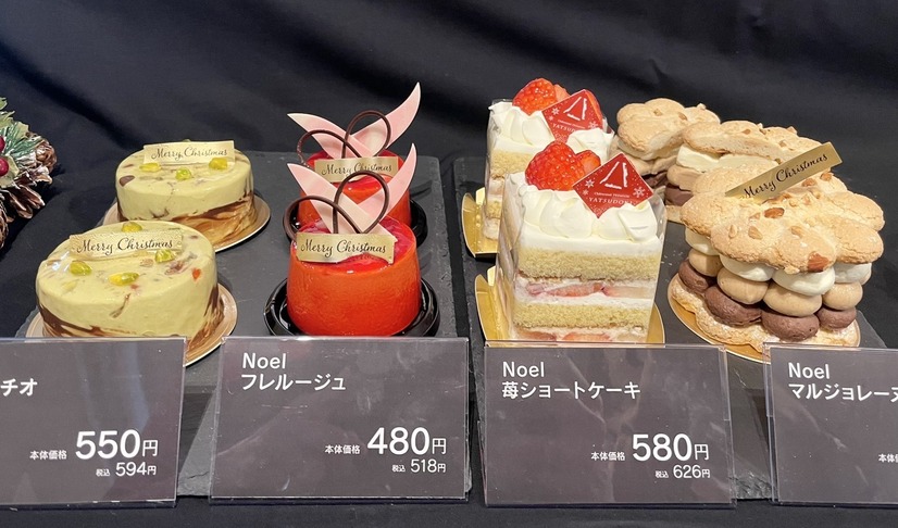 おひとり様サイズのかわいいケーキ（撮影：渡邉）