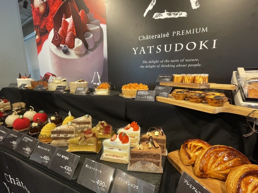 YATSUDOKIクリスマスケーキ2022（撮影：渡邉）