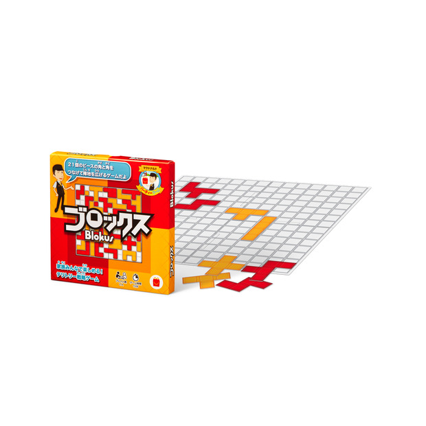 ハッピーセット「マクドナルド パーティーゲーム（C）2022 Mattel. MATTEL, SEKKOIA, BLOKUS and associated trademarks and trade dress are owned by Mattel.Blokus is based on the original concept by Bernard Tavitian