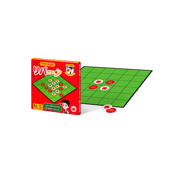 ハッピーセット「マクドナルド パーティーゲーム（C）2022 Mattel.